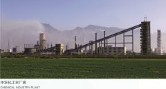 中農化工主廠房