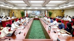 <b>丁小強主持召開省第八次旅游發展大會暨第33屆關公文化旅游節籌備工作調度會</b>